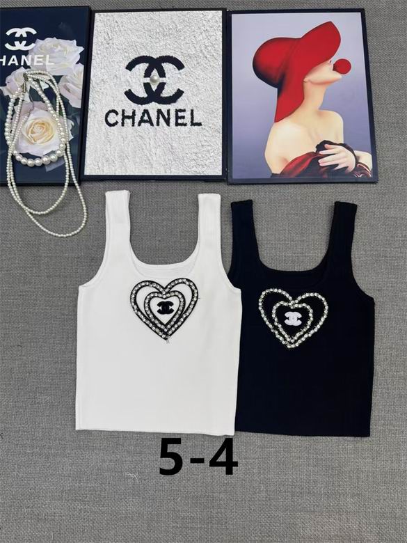 Chanel S-XL 250